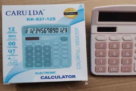 平顶山市金泷源贸易有限公司形象图